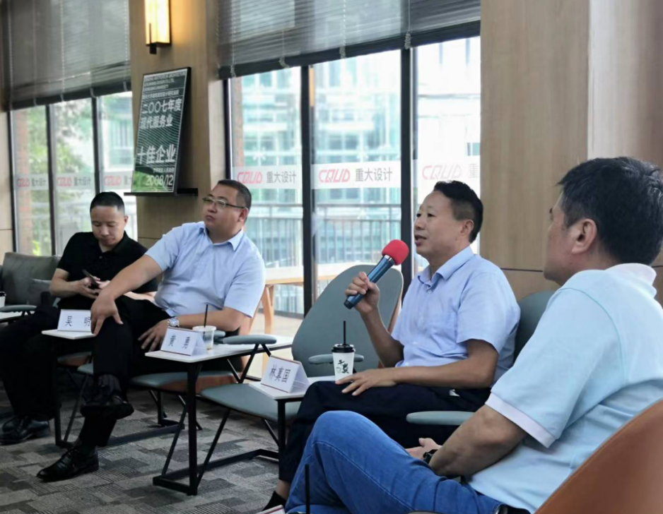 聚焦2022低碳交通沙龙|多方探讨交通能源结构绿色发展