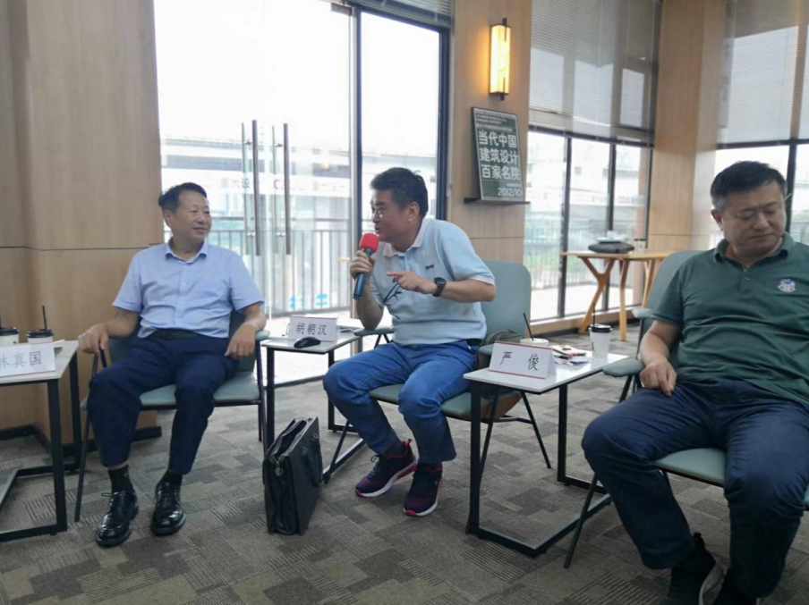 聚焦2022低碳交通沙龙|多方探讨交通能源结构绿色发展