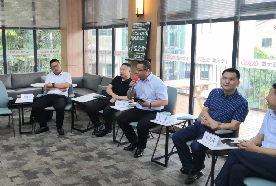 聚焦2022低碳交通沙龙|多方探讨交通能源结构绿色发展
