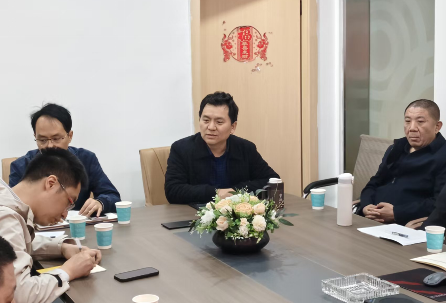新址新起点,同心新征程——公司隆重举行乔迁仪式,开启发展新篇章