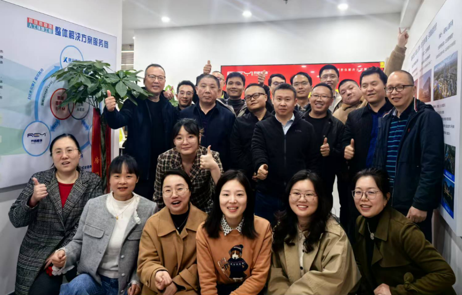 新址新起点,同心新征程——公司隆重举行乔迁仪式,开启发展新篇章