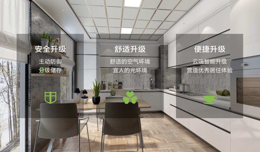 威尼斯正规官网