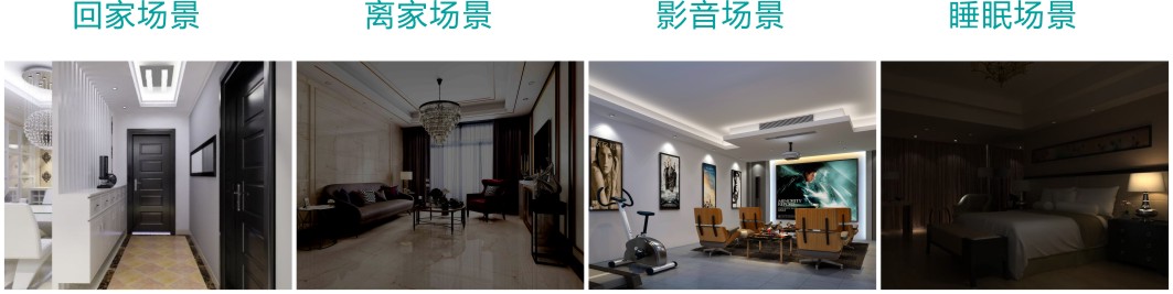 威尼斯正规官网