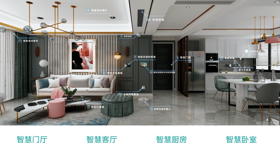 威尼斯正规官网