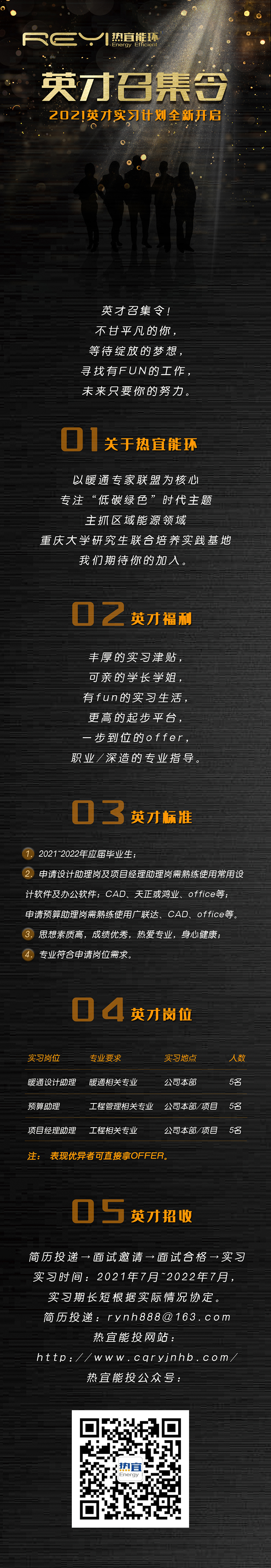 威尼斯正规官网