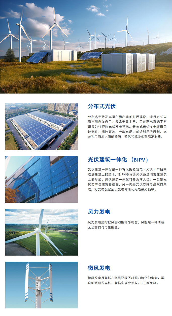 威尼斯正规官网