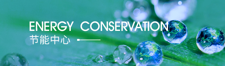 威尼斯正规官网