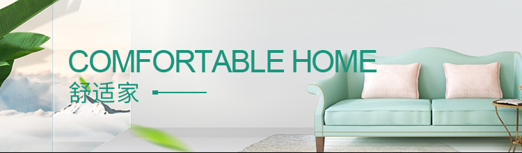 威尼斯正规官网