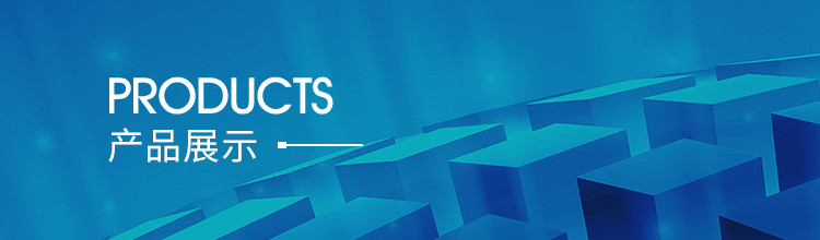 威尼斯正规官网