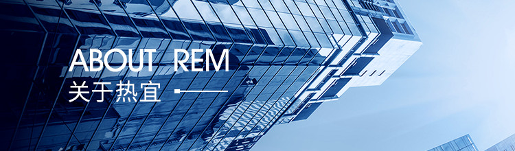 威尼斯正规官网