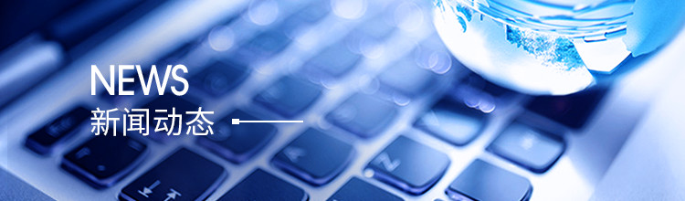 威尼斯正规官网