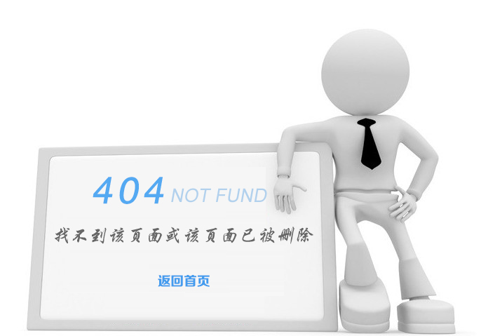 威尼斯正规官网